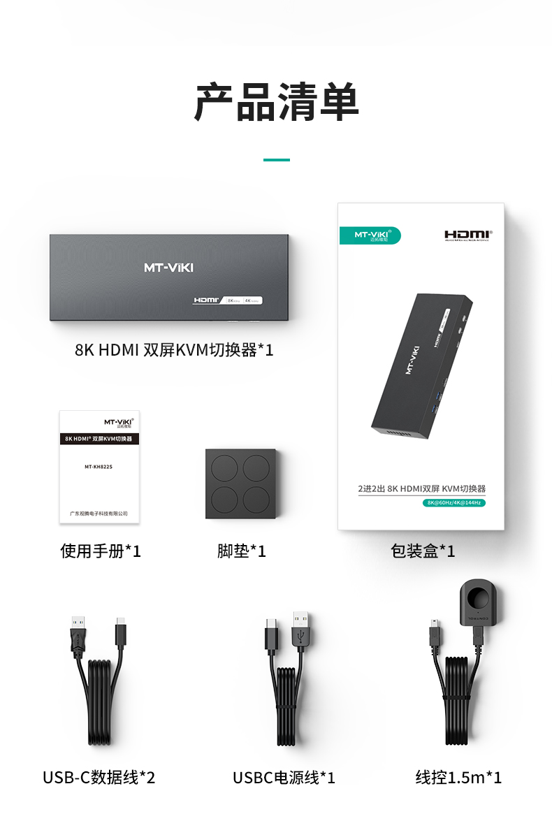 Przełącznik KVM HDMI 8K 60Hz n – Hdmi Kvm Switch 4 Port Dual Monitor recenzja i cena