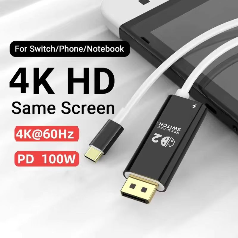 Stacja dokująca dla Nintendo S – Hdmi Matrix Switch 4X4 4K 60Hz recenzja i cena